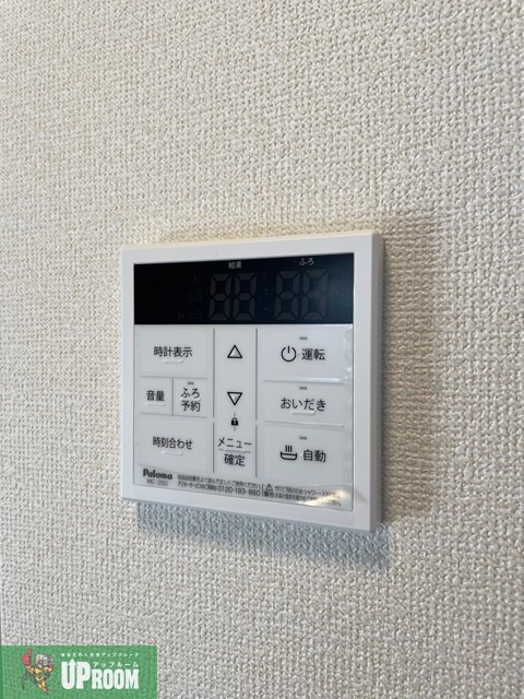 エイムⅢの設備