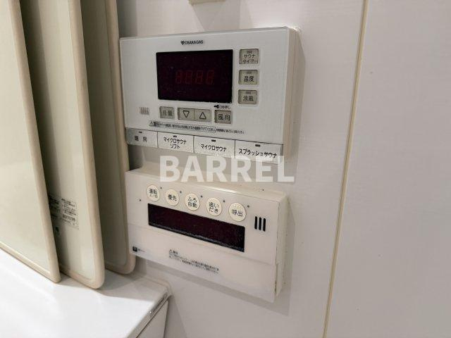 パークホームズ千里佐竹台の設備