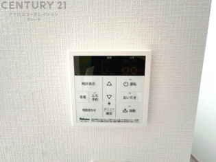 給湯器リモコン（浴室追い炊き機能付き）
