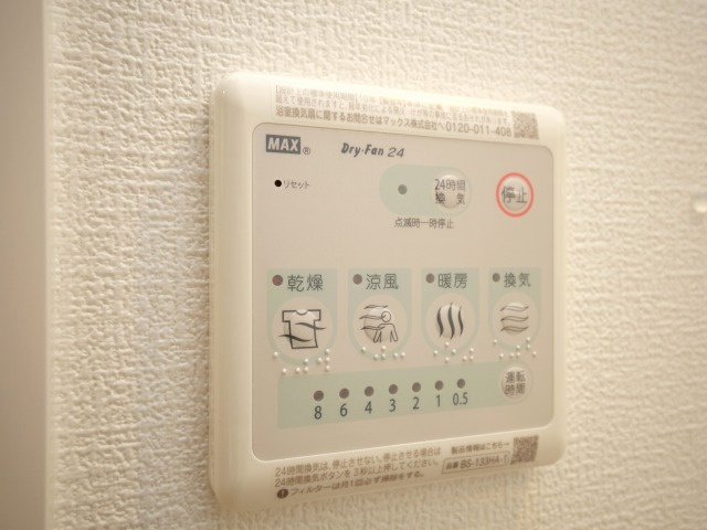 セレニテフラン新大阪の設備