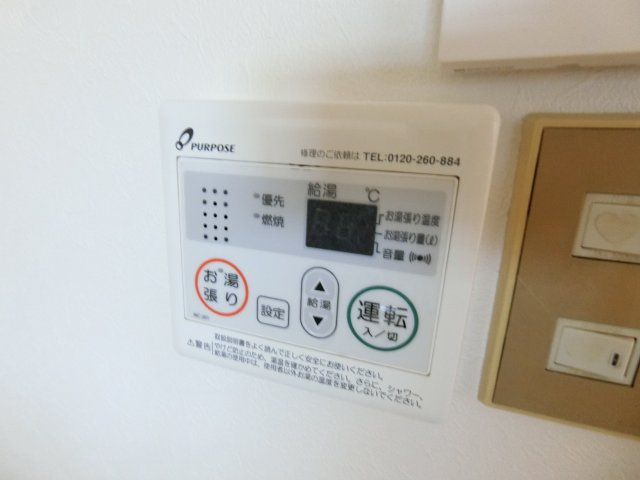 恵三コーポの設備