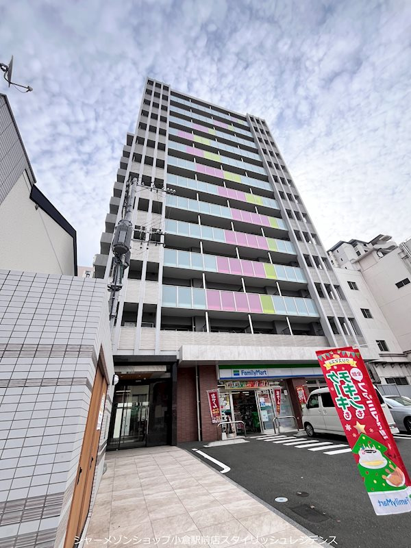 到津の杜　桜花の外観