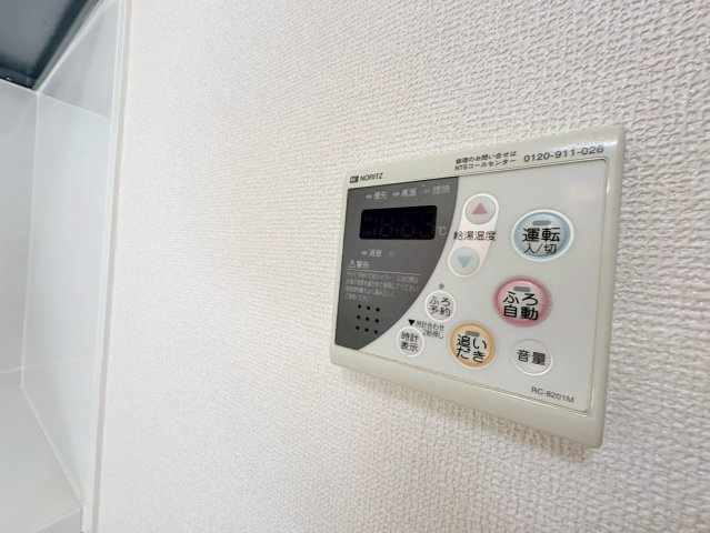 プリメーラリヨンの設備