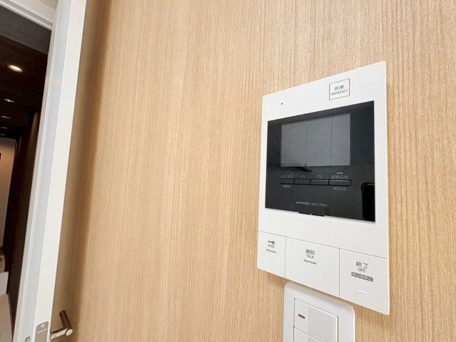 プリメーラリヨンのセキュリティ