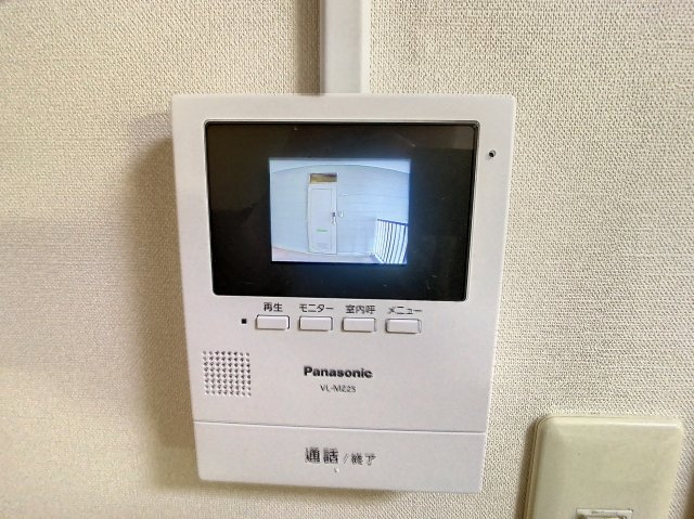 スターリーハイツのセキュリティ