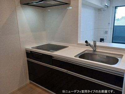 【キッチン】 | グラースフルール