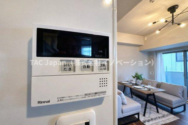 グラントレゾール西日暮里の発電・温水設備|ワンタッチ操作でお湯張りや追い焚きができるオートバスは、忙しい日々の中でも快適なバスタイムをサポート。湯温の調整や保温も自動で行えるため、いつでもちょうどいい温かさのお風呂が待っています。