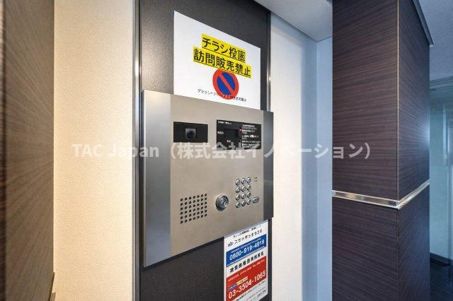 グラントレゾール西日暮里の防犯設備|暮らしに安心をプラス。オートロック付きで不審者の侵入もシャットアウト。