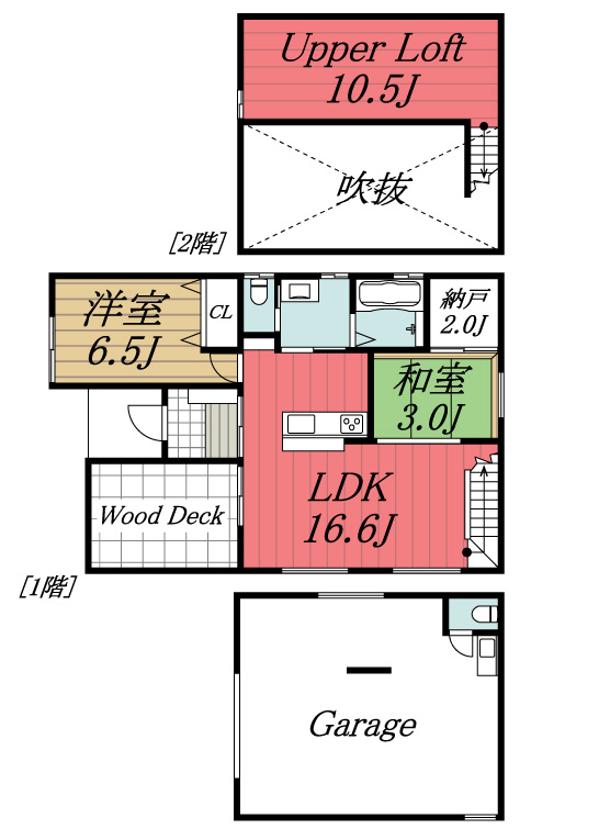 【間取り】