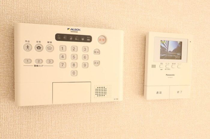 グラマードマレⅤのセキュリティ|ＡＬＳＯＫホームセキュリティー搭載