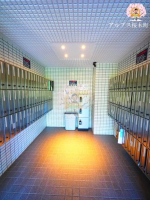 【設備】 | サンホワイト磯子