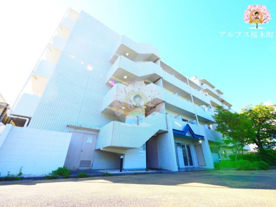 【外観】 | サンホワイト磯子