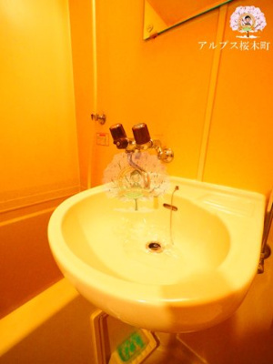 【洗面所】 | サンホワイト磯子 | 同一仕様