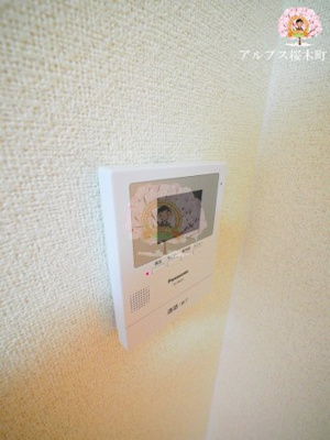 【セキュリティ】 | サンホワイト磯子