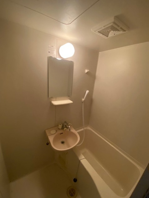 【浴室】 | けやき