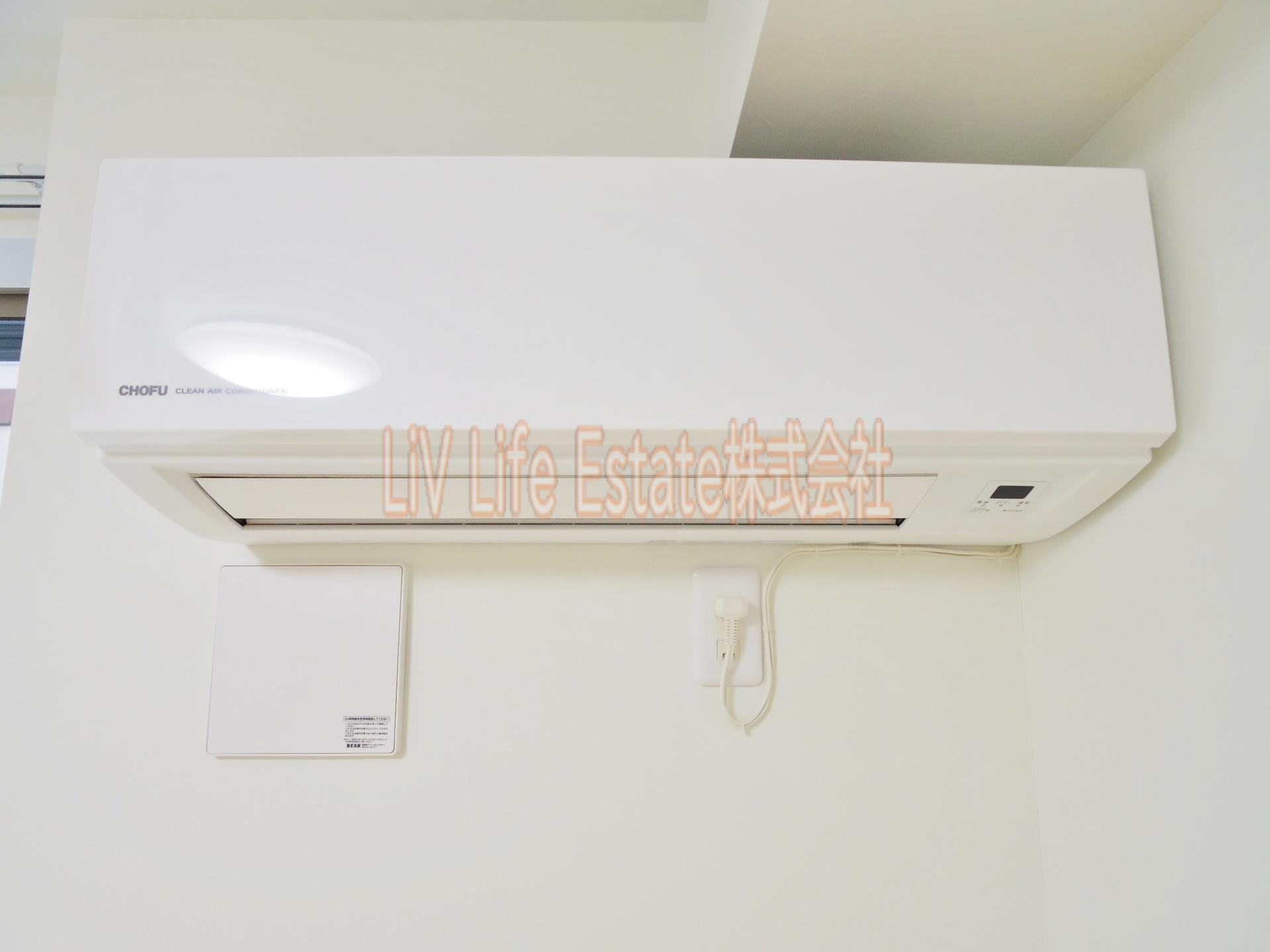 東村山市本町４丁目のアパートの設備|※同仕様写真