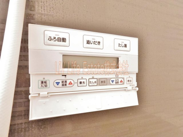 東村山市本町４丁目のアパート|※同仕様写真