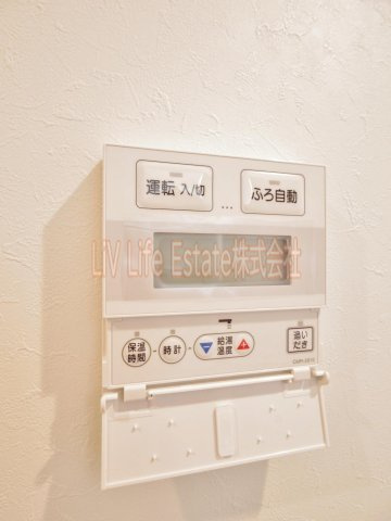 東村山市本町４丁目のアパート|※同仕様写真