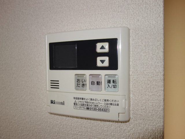 リバーハイム谷八木Ⅱの浴室