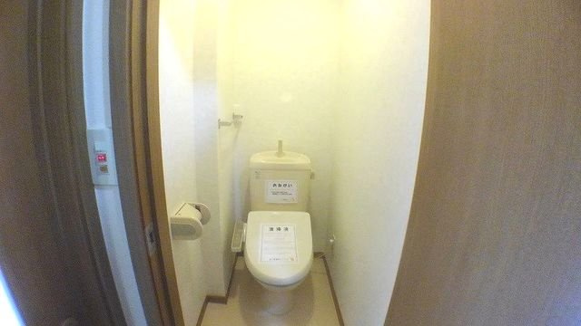 コータ・コート黒川　Ａのトイレ