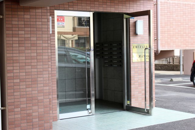 【その他共用部分】 | エメラルドマンション | エメラルドマンション 