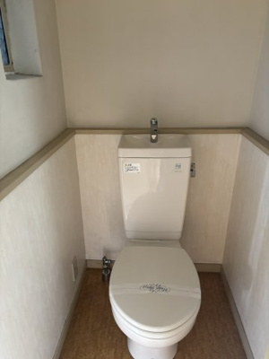 【トイレ】 | 第2岩市荘