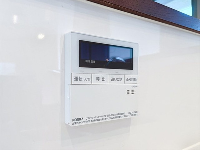 【その他】 | グランドメゾン桜坂ヒルズ