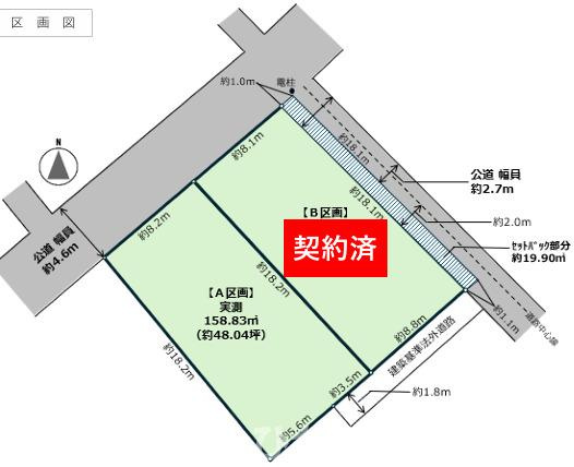 藤沢市鵠沼松が岡４丁目　売地　　全２区画の土地図|対象地はA区画です。