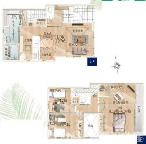 藤沢市片瀬４丁目　新築戸建　全２棟の間取り|全居室2面採光　３LDK