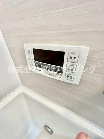 寝屋川市御幸東町一戸建の設備|追炊き機能付き