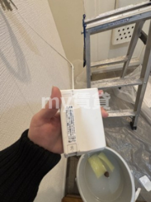 【その他】 | 大商第三マンション