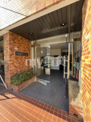 【エントランス】 | 大商第三マンション