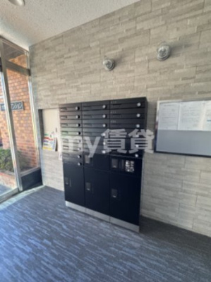 【その他共用部分】 | 大商第三マンション