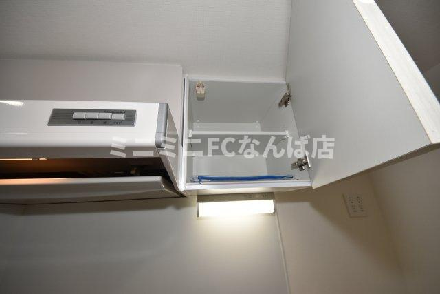 ミラージュパレス大阪ドームプロスパー