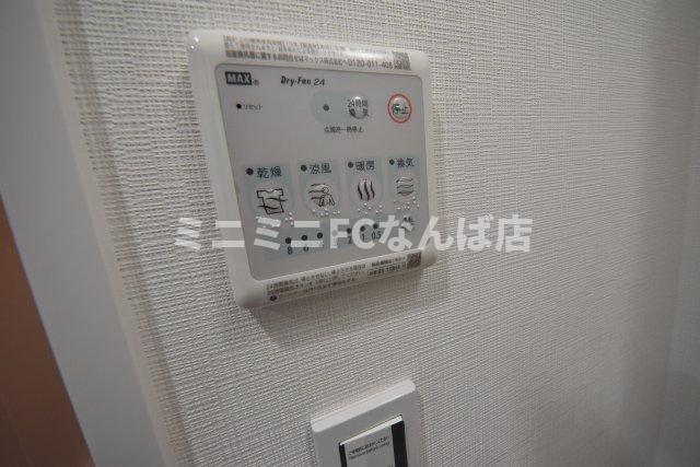 ミラージュパレス大阪ドームプロスパー