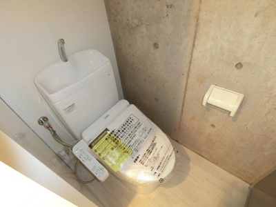 【トイレ】 | I.S COURT