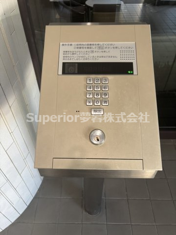 【中古マンション】グランドムール膳所の防犯設備