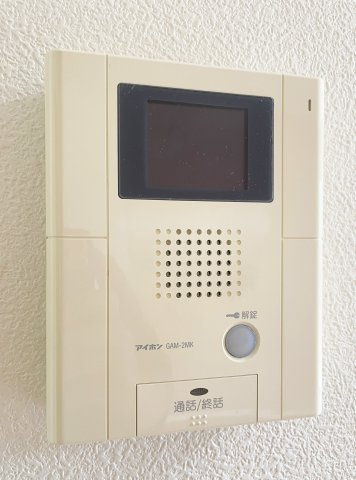 メゾンド・ホルトのセキュリティ