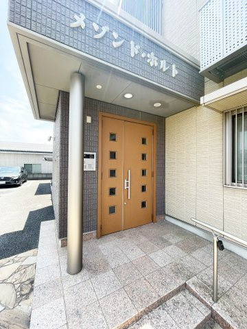 メゾンド・ホルトのその他共用部分