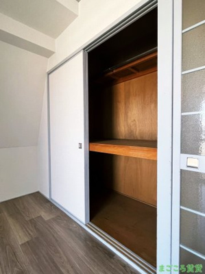 【収納】 | DO九条Ⅰ