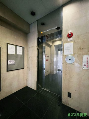 【ロビー】 | DO九条Ⅰ