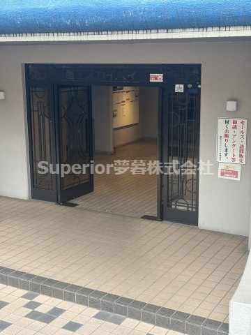【中古マンション】膳所スカイハイツのエントランス