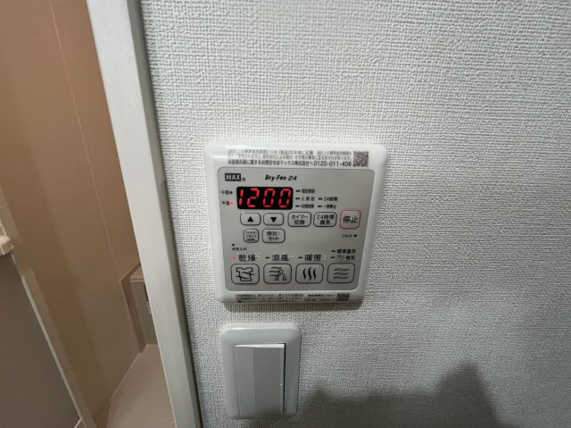 フジパレス俊徳道の設備