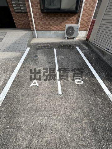 仲介手数料0円！！シャトレ上小田井の駐車場