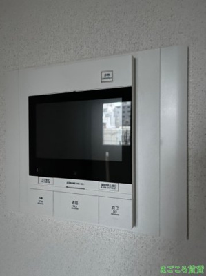 【セキュリティ】 | エイペックス心斎橋東