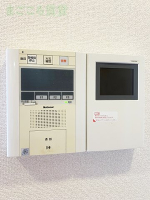 【セキュリティ】 | ブラービ南船場