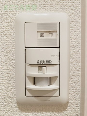 【その他】 | ブラービ南船場