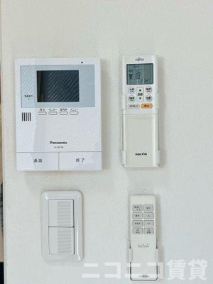 【セキュリティ】 | ソレイユ北赤羽 | 別号室イメージの為、現状を優先致します。