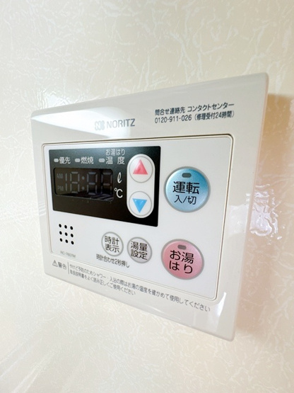【設備】 | テラー・ウエスト新芦屋