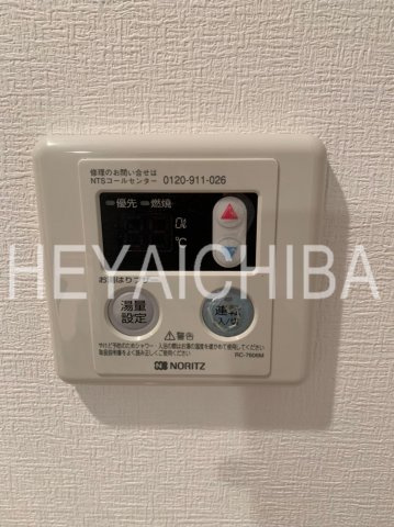 グラントゥルース西日暮里の設備|給湯パネル